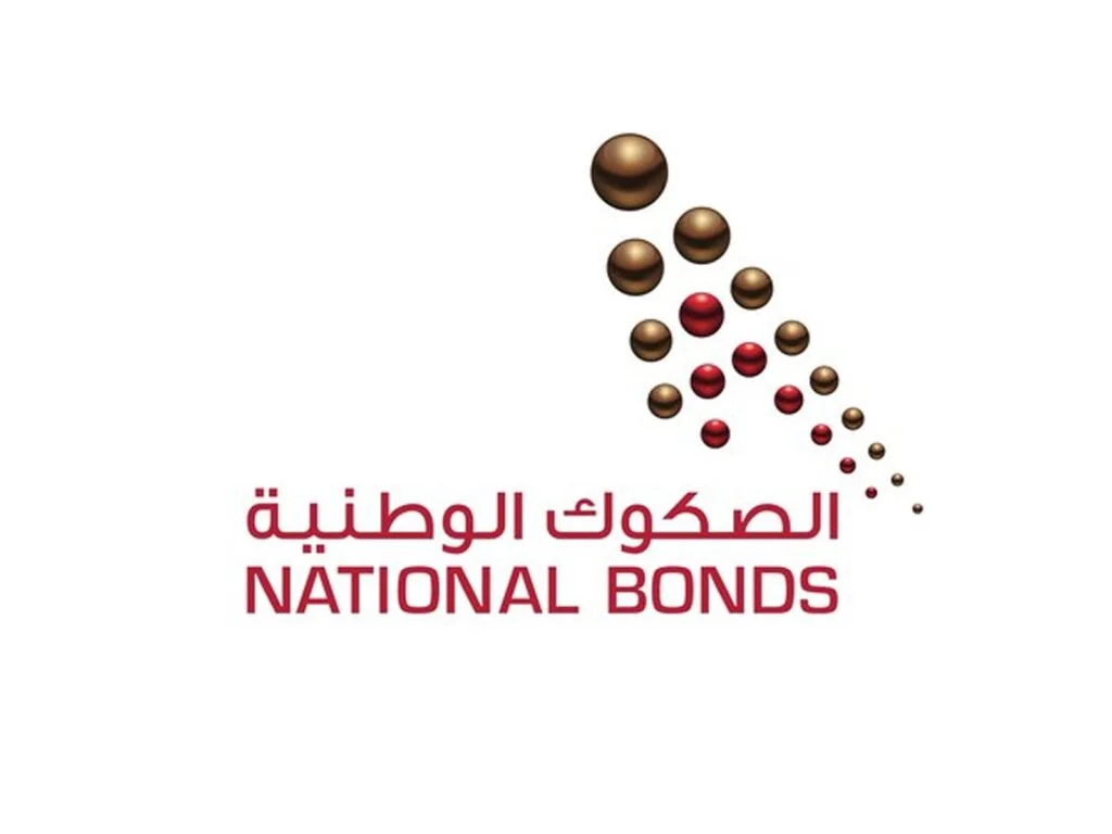 National bonds of uae